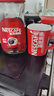 雀巢（Nestle）【代言人丁禹兮同款】咖啡醇品速溶美式黑咖啡粉0糖0脂*燃减200g 实拍图
