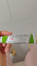3盒装999皮炎平 糠酸莫米松凝胶乳膏 0.1%*10g 用于湿疹 皮肤瘙痒止痒 神经性皮炎 脂溢性皮炎 阴囊瘙痒 实拍图
