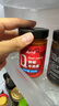 云山半低脂黑椒牛肉酱鲜椒牛肉酱200g*2瓶组合 0添加蔗糖辣椒酱拌面酱 实拍图