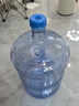 拜杰纯净水桶 桶装水桶 矿泉水桶饮水机茶台吧机水桶手提户外桶 19L 实拍图
