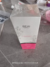 BEAI玫瑰面部护肤精华油脸紧致抗皱按摩眼部刮痧淡化细纹礼物100ml 实拍图