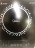 美的（Midea）电磁炉带锅套装可选单锅/双锅大火力家用大功率电磁灶电火锅一体可选可煮小米粥 【分体面板】2200W加大功率国家补贴 实拍图