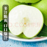 京地达梨砀山青梨翠冠梨净重4.8斤单果250g+新鲜梨子水果源头直发 实拍图