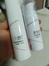 康芙美（Covomer）清痘控油凝露50ml 实拍图