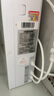 长虹净水器家用直饮过滤净水机厨下式自来水龙头前置过滤器厨房五级超滤过滤无罐大流量净化滤水净水机 五级过滤丨保留矿物质-自己安装 实拍图