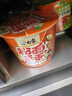 康师傅方便面 经典香菜香辣牛肉面108g*12 泡面整箱速食 方便食品 实拍图