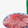 贾永信 腊牛肉200g 中华老字号陕西特产回民街特色美食传统制作工艺 实拍图