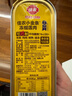 佳农 泰国小金条速冻金枕无核烤榴莲果肉 单盒净重100g*5盒 新鲜水果 实拍图