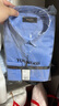 雅戈尔（YOUNGOR）长袖衬衫男DP免烫衬衫纯棉面料抗皱易打理新品 GLDP10171GFA湖蓝色 41 实拍图