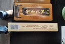 艾灸艾条金艾绒条南阳五年陈纯艾灸条手工艾叶艾柱蕲艾条三伏灸 40支【发4盒】(5年艾) 实拍图