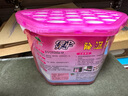 绿伞除湿王 除湿干燥剂 室内衣柜书架防潮防霉有效吸湿 500ml×6盒 实拍图
