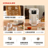 康佳（KONKA）电热水瓶 2.5L家用烧水壶电水壶 12段水温可调 恒温水壶保温壶 一键除氯饮水机 KDSP-2507E-W 实拍图