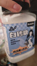 硃碌科 一级白砂糖2斤罐装 食糖白糖西点烹饪烘焙家用调味糖厨房调料 实拍图