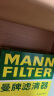 曼牌（MANNFILTER）空调滤清器空调滤芯CU21003M新思域CR-V缤智锋范飞度凌派竞瑞冠道 实拍图