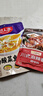 好人家靓汤酸菜鱼调料 金汤口味可煮1斤鱼一料多用调味品220g 实拍图