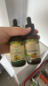 爷爷的农场有机核桃油牛油果油63ml*2瓶 凉拌热炒礼盒 婴幼儿宝宝辅食食谱 实拍图