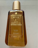 施华蔻（Schwarzkopf）盈萃韧养护发精油30ml( 沐光瓶 防毛躁柔顺 免洗不油腻)无泵头 实拍图