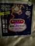 花王（KAO）美舒律碳酸温泉泡泡片足浴泡脚球(助力好眠)泡脚包 5片薰衣草香型 实拍图