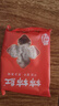 天玺柿子小镇 陕西富平柿饼礼盒1068g 特产霜降吊柿饼独立包装  礼盒款送长辈 实拍图