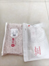 浪莎少女内衣发育期女童初中生高中学生文胸无痕抗菌薄款小背心2件装 实拍图