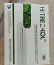 [HITRECHOL] 爱活胆通软胶囊0.2g*100粒/盒  3盒装 实拍图