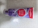 高露洁（Colgate）【孙颖莎同款】色修美白牙膏90g紫色去牙渍清新口气新老包装混发 实拍图