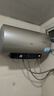 海尔（Haier）【PD3】60升电热水器 金刚无缝胆 国家补贴20% 终身免换镁棒 一级能效 储水式大水量 家用洗澡速热 实拍图