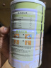 艺福堂绿茶 春茶信阳原产毛尖茶特级精选80g 新茶罐装茶叶泡水喝 实拍图