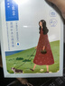 百雀羚（PECHOIN）面膜补水 小雀幸滢润补水保湿面膜20片草本温和面膜送女友 实拍图