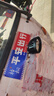 TDGO电动车灯超亮聚光led灯外置电瓶车灯强光摩托车射灯改装前大灯 聚光款-常亮白光 实拍图