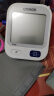 欧姆龙（OMRON）【金榜第一】电子血压计血压仪家用血压测量仪器医用高精准U724J 实拍图