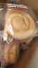 三只松鼠椰蓉手撕面包 早餐点心休闲零食酵母代餐饱腹食品整箱1000g/箱 实拍图