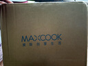 美厨（maxcook）蒸锅 304不锈钢30CM三层蒸锅 加厚复底汤锅 燃气电磁炉通用MCZ827 实拍图