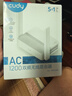 CUDY AC1200 无线路由器 5G双频智能无线高增益双天线WiFi穿墙高速稳定信号家用宿舍小巧便携 WR1200E 实拍图