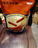 京东京造超干牛肉香辣味200g风干牛肉干内蒙古手撕牛肉干即食休闲零食 实拍图