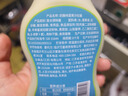云山半低脂肪蛋黄酱沙拉酱奶酪味265g 蔬菜轻食沙拉汉堡寿司沙律色拉酱  实拍图