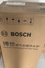 博世（BOSCH）燃气壁挂炉【国补15%】暖气片/地暖恒温洗浴热水两用燃气炉热水器L1P27-G5100WE 24 CG 实拍图