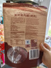 Member's Mark 炭烤猪肉脯(烤肉) 500g 500g*1袋 实拍图