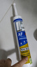 瓦克（WACKER）AF防霉玻璃胶厨卫密封胶防水美容胶中性硅胶马桶封边胶水白色1支 实拍图