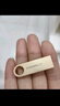 金士顿（Kingston）256GB USB3.2 Gen 1 U盘 DTSE9G3 金属U盘 读速220MB/s 写速100MB/s 学习办公投标电脑车载通用 实拍图