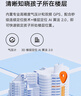 小米（MI）米兔儿童电话手表7粉色国家补贴学生智能学习4G全网通GPS定位防水支持微信QQ小爱同学男女孩礼物 实拍图