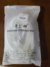 哥尔姆 晾衣绳 晒衣绳 防风晒被子 晒衣服 绳子 8mm白色 RL050(5米） 实拍图
