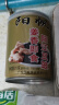 阳帆阳江豆豉 姜香味即食豆豉酱210g 拌饭拌面酱炒菜调味酱料 实拍图