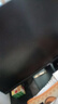 小米Redmi 21.45英寸显示器 75Hz 8Bit色深 全高清微边框低蓝光 电脑办公显示器显示屏 A22节能版 实拍图