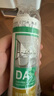 瓦克（WACKER）DA防霉玻璃胶厨卫密封胶防水美容胶中性硅胶马桶封边胶水亮黑1支 实拍图