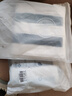 洁丽雅（Grace）毛巾运动系列纯棉强吸水止汗加长款洗澡毛巾单条装  120g 实拍图