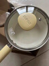 苏泊尔（SUPOR）奶锅宝宝辅食锅婴儿家用陶瓷不粘奶汤锅小蒸锅电磁炉燃气通用 陶瓷奶锅【带蒸笼】 18cm 实拍图