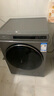 TCL 10公斤超级筒·带烘干洗烘一体T3 滚筒洗衣机全自动家用家电国家补贴以旧换新送装一体G100T3-HBS 实拍图
