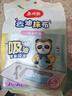 美丽雅洗碗布抹布26*20cm5片厨房清洁吸水加大加厚不易沾油纤维洗碗巾 实拍图