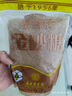 蜜蜂牌 金砂糖500g 家用黄砂糖粉厨房烹饪烘焙烹饪调味蔗香 冲饮伴侣 实拍图